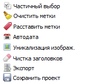 The Secrets Basic fact About Post... 